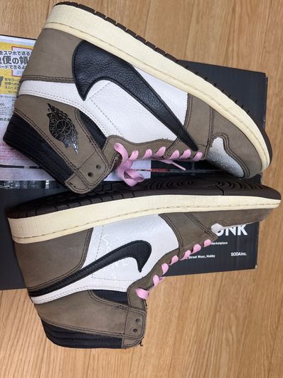Travis Scott × Nike Air Jordan 1 Retro High OG TS SP "Sail/Dark Mocha"