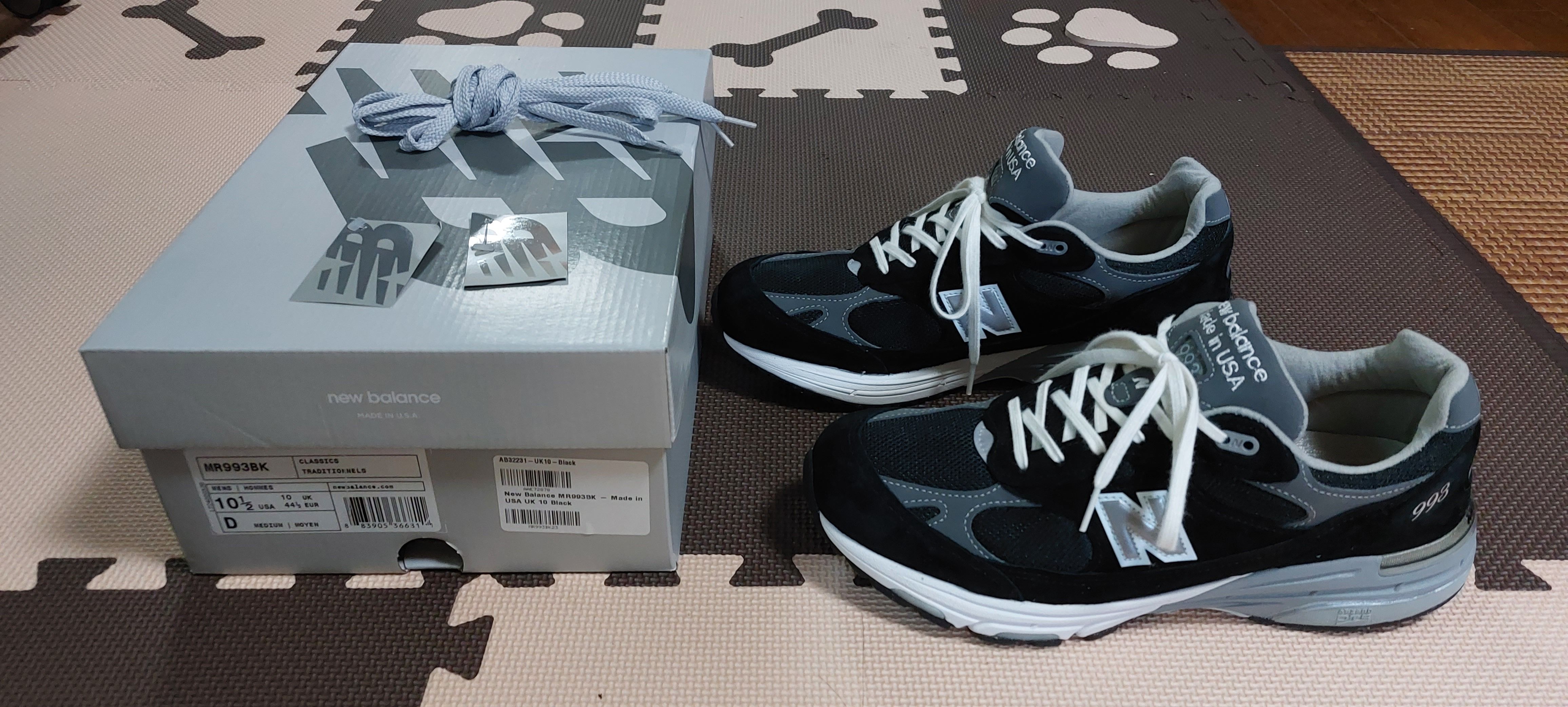 New Balance 993 "Black"