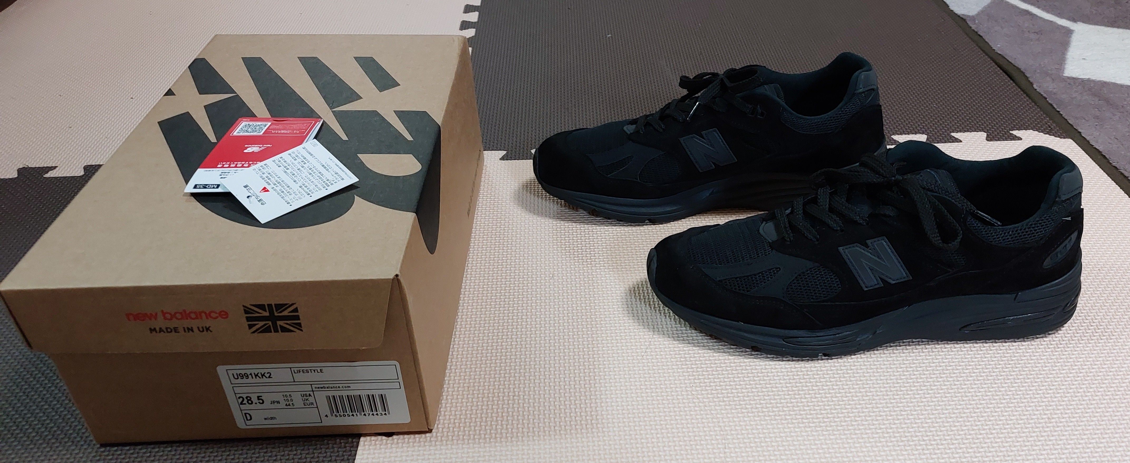 New Balance 991V2 "Triple Black"