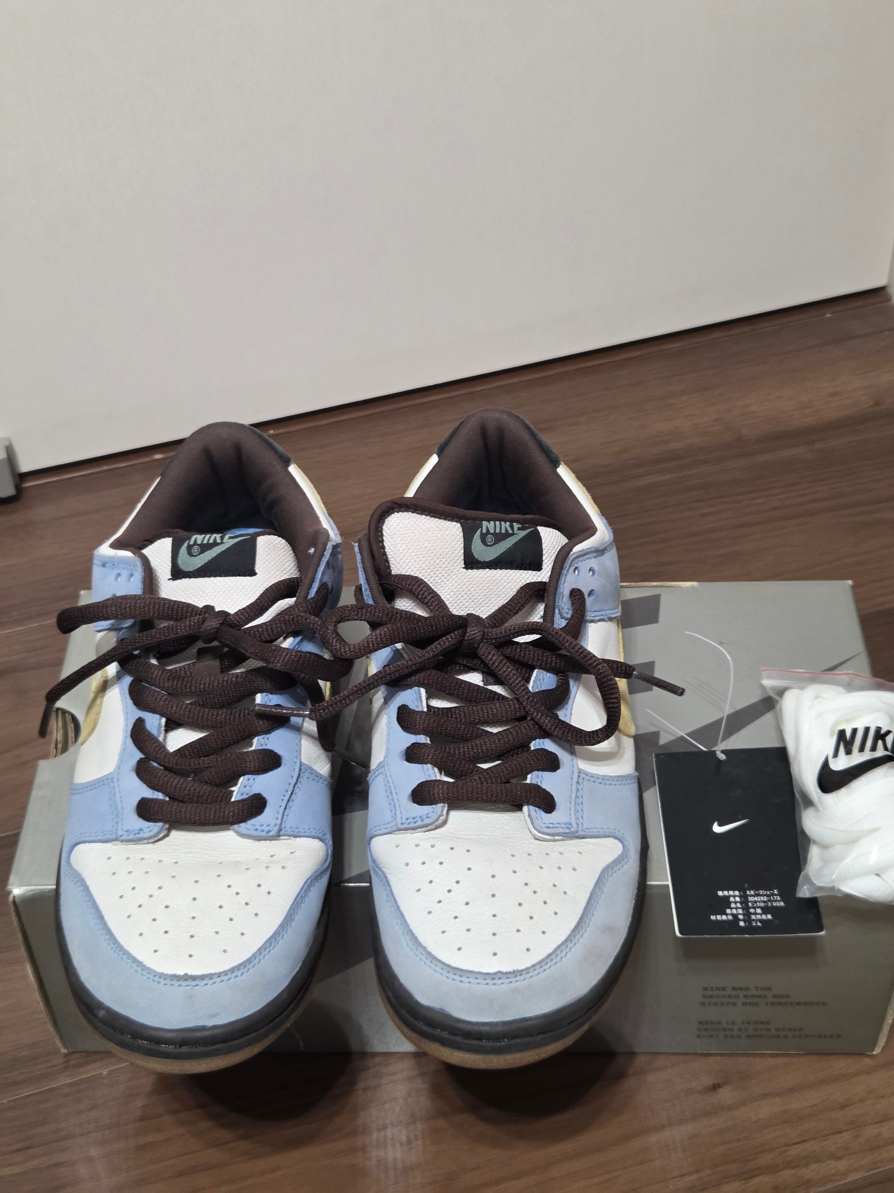 Nike SB Dunk Low "Homer"