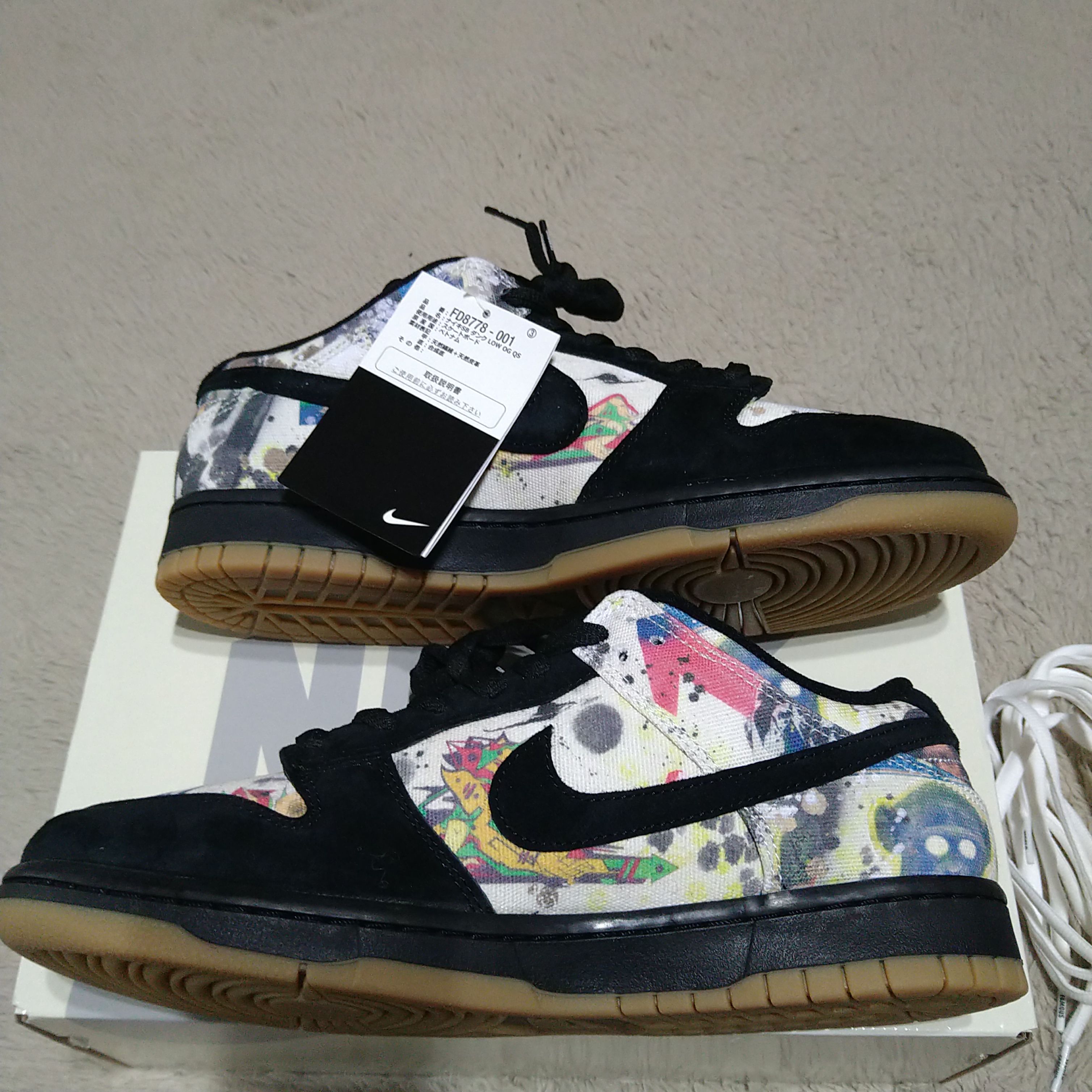Supreme × Nike SB Dunk Low "Rammellzee"