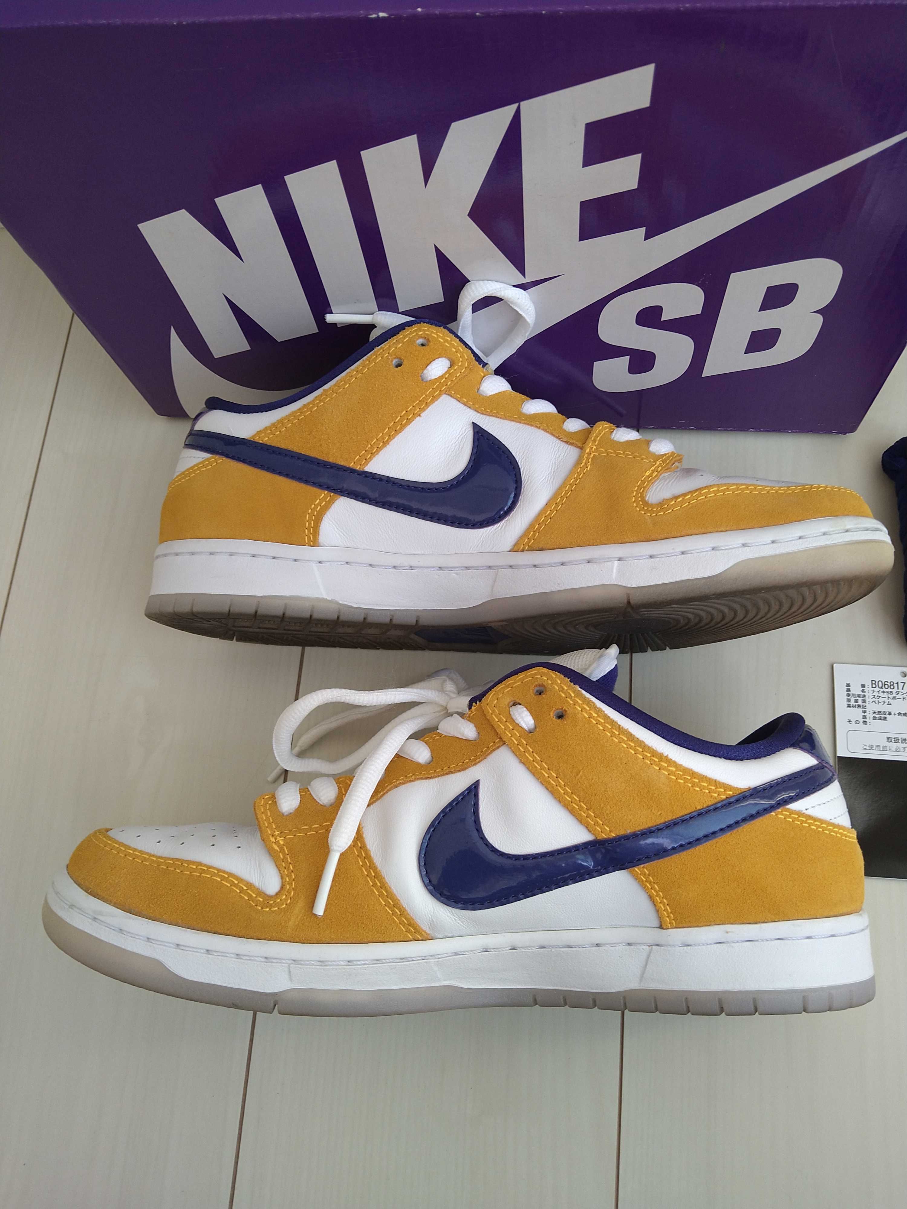 Nike SB Dunk Low "Laser Orange"