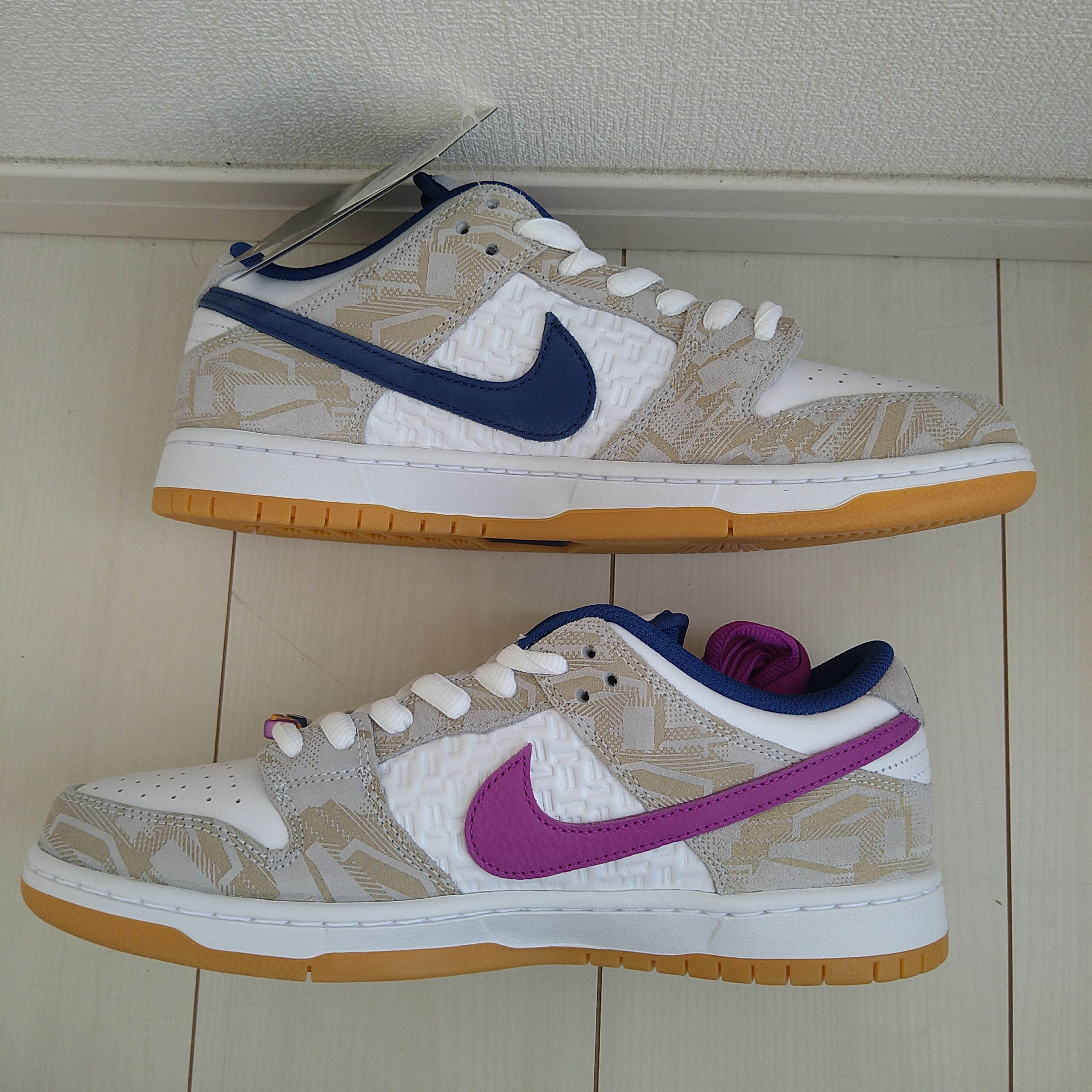 Rayssa Leal × Nike SB Dunk Low PRM "Pure Platinum and Vivid Purple"