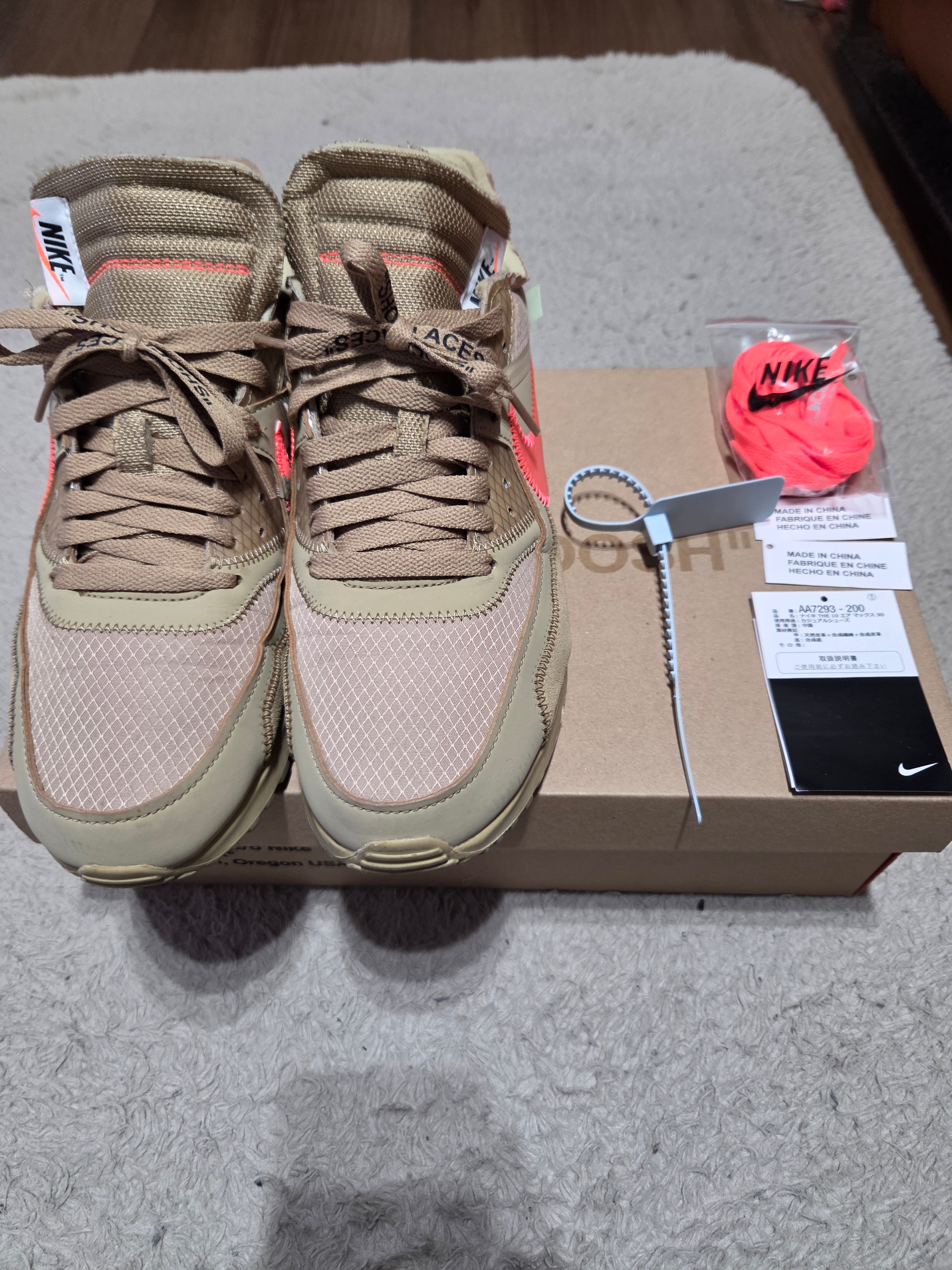 オフホワイト × ナイキ エアマックス90 "デザートオレ"