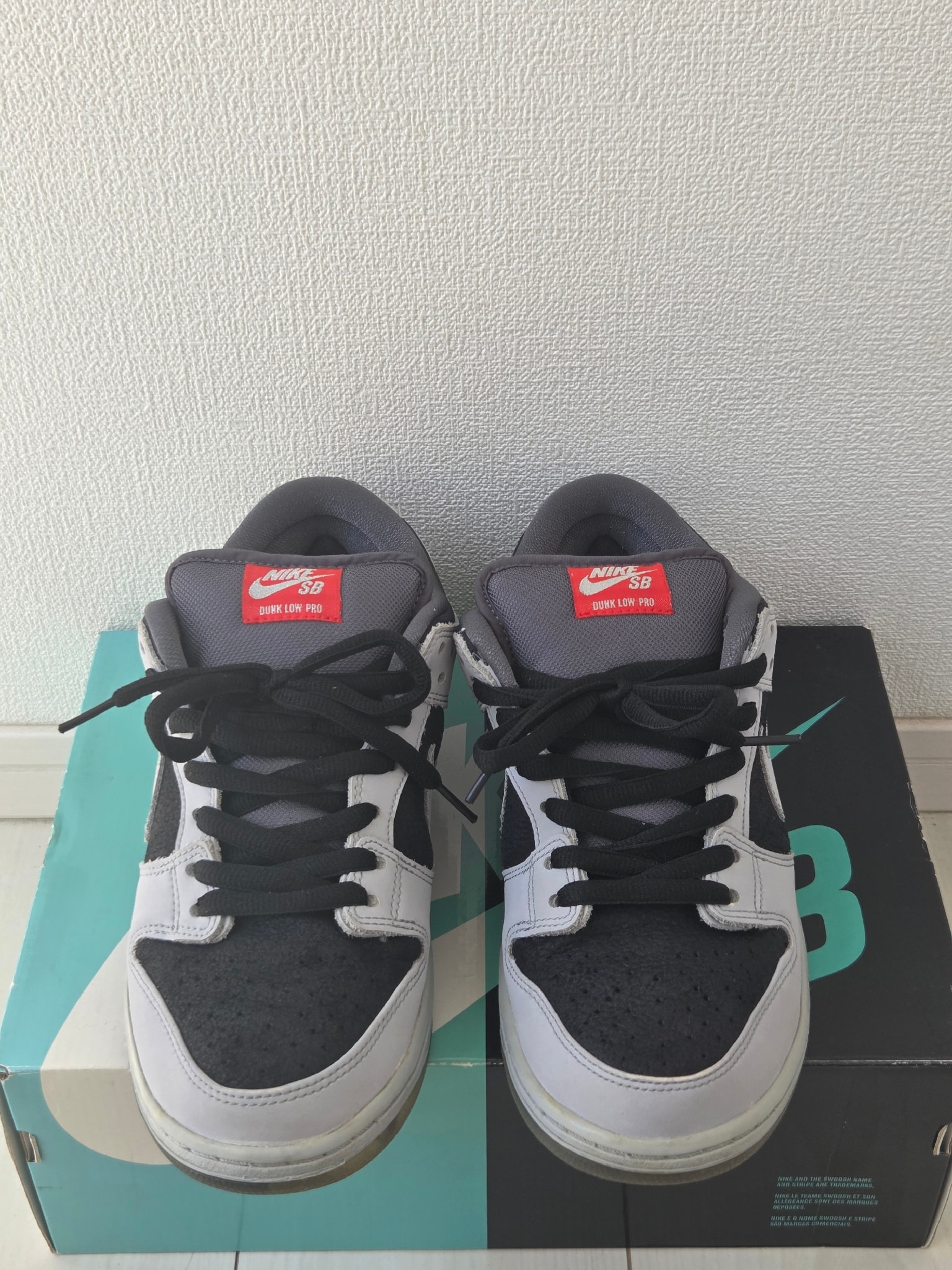 Nike SB Dunk Low Atlas 35MM "Grey"