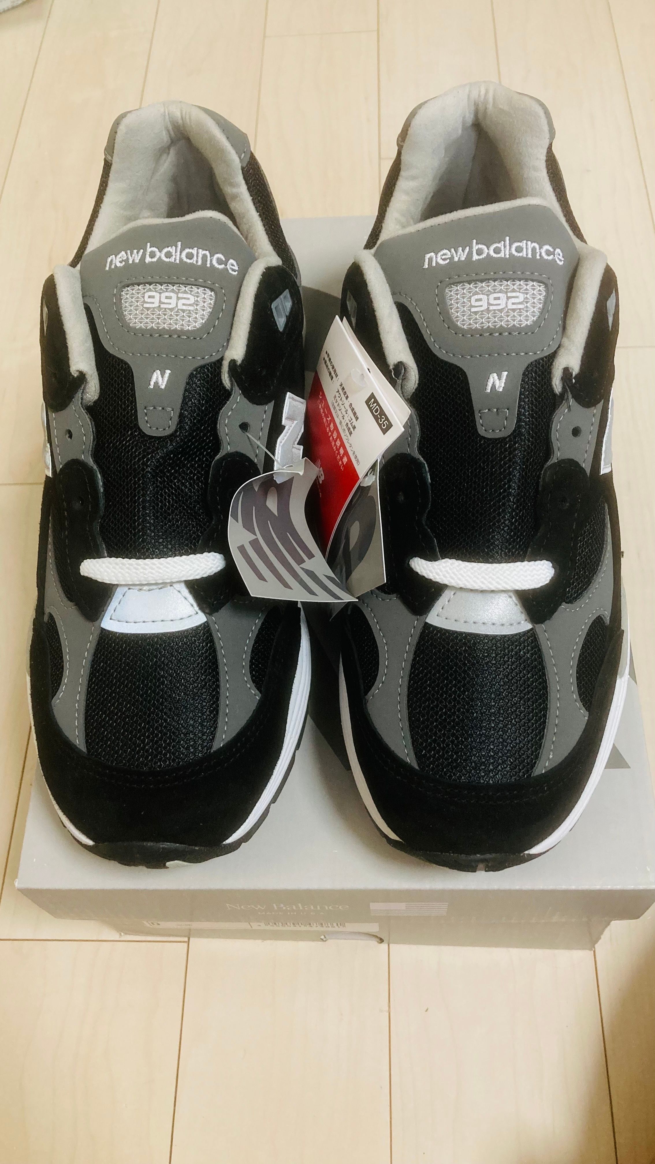 New Balance 992 "Black" (2025)