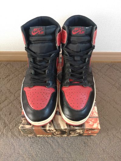 Nike Air Jordan 1 High "Bred" (1994)