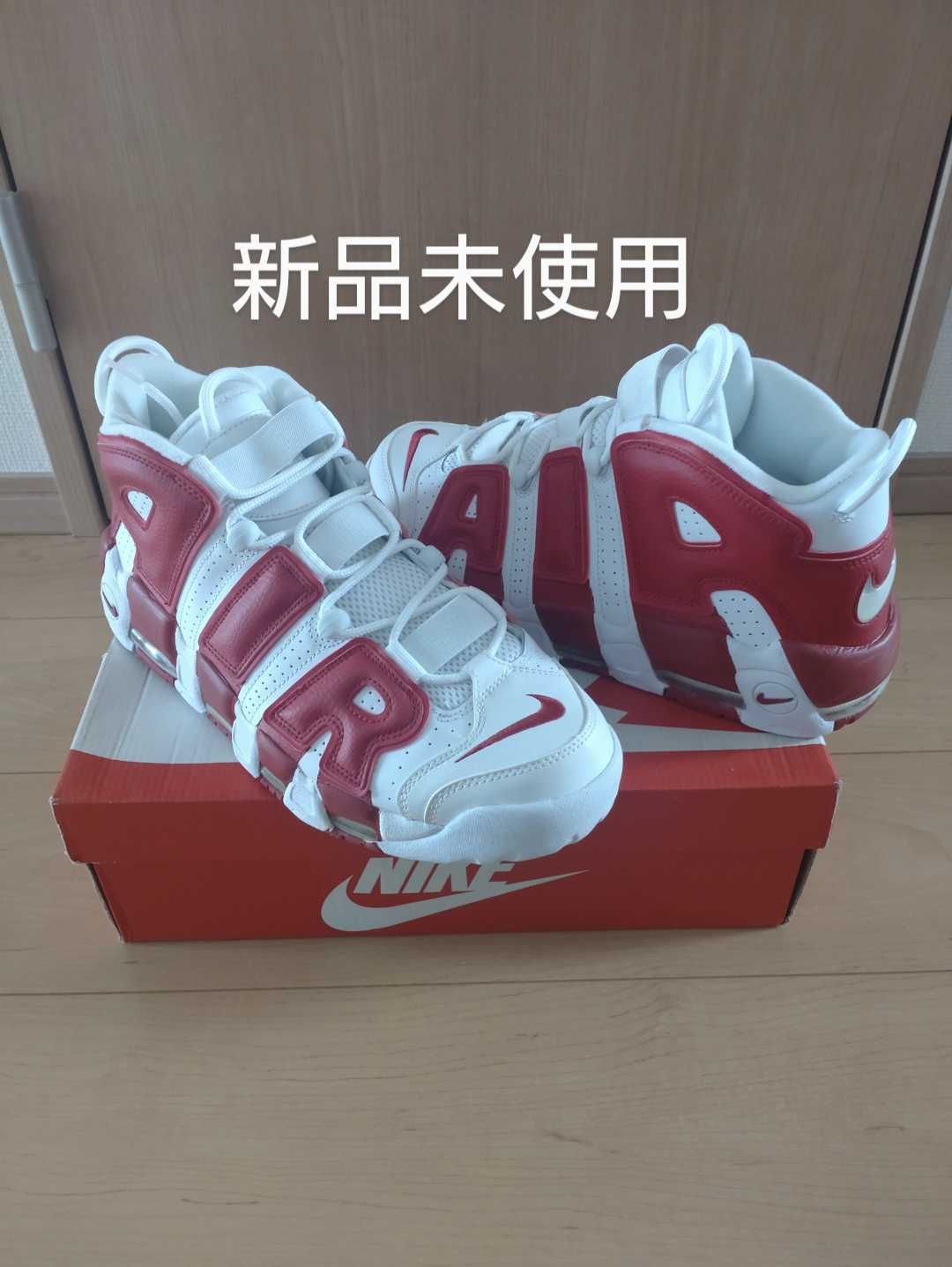Nike Air More Uptempo "Varsity Red"