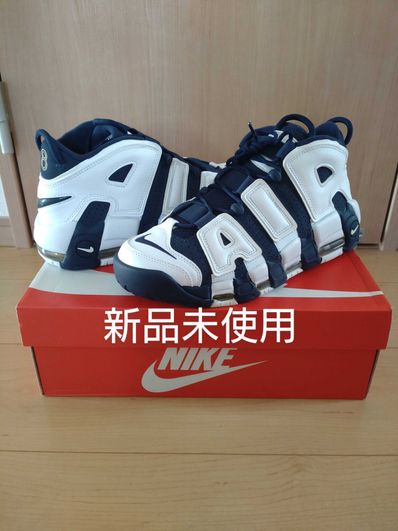 Nike Air More Uptempo "Olympic" (2020)