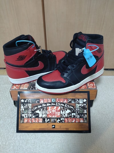 Nike Air Jordan 1 High "Bred" (1994)