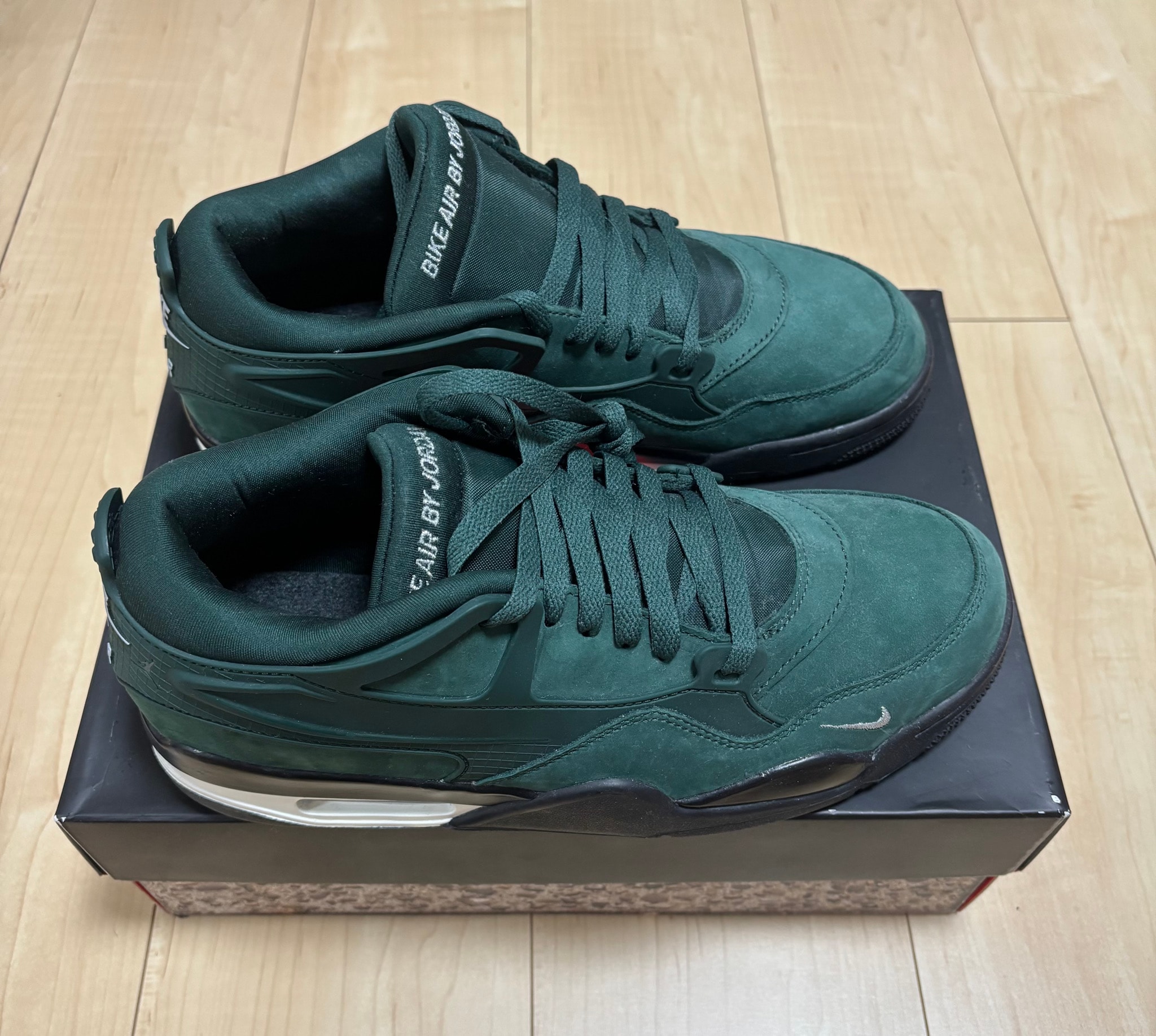 Nigel Sylvester × Nike Air Jordan 4 RM SP "Fence Green"