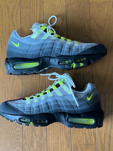 Nike air max 2025 9 sneakerboot ice infrared