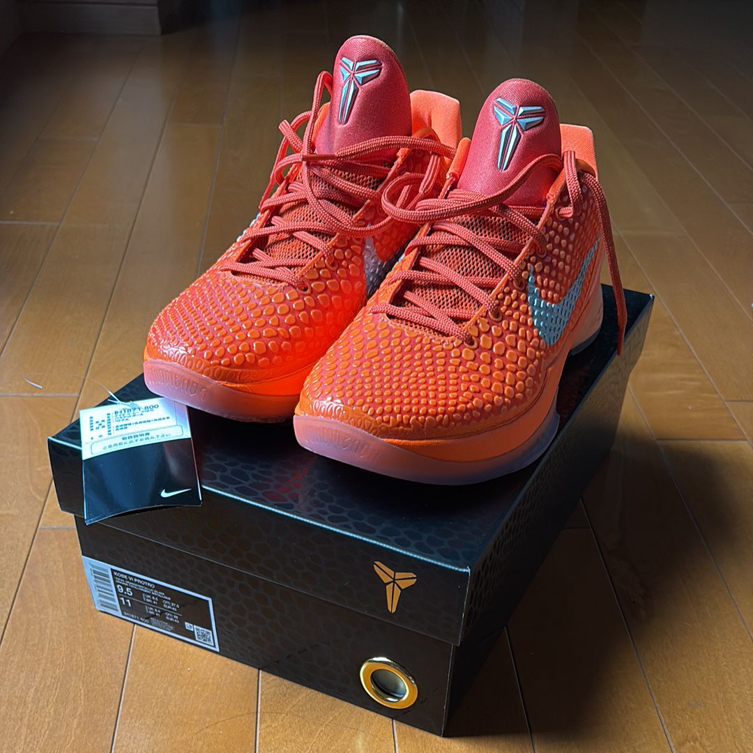 Nike Kobe 6 Protro "Total Orange"