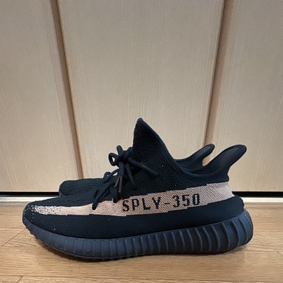 adidas YEEZY Boost 350 V2 "Core Black/Copper"