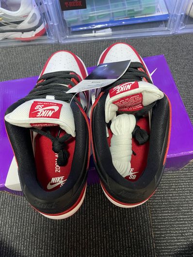 Nike SB Dunk Low Pro "J-Pack Chicago/Varsity Red and White"