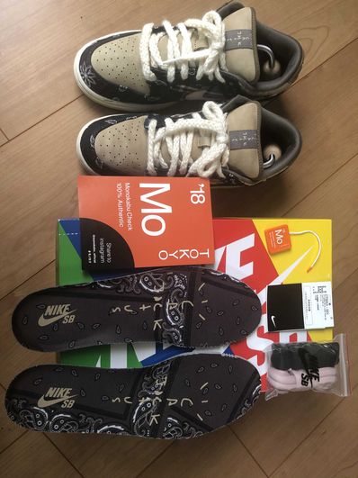 Travis Scott × Nike SB Dunk Low "Black/Parachute Beige"