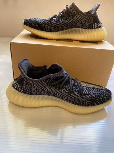adidas YEEZY Boost 350V2 "Carbon"