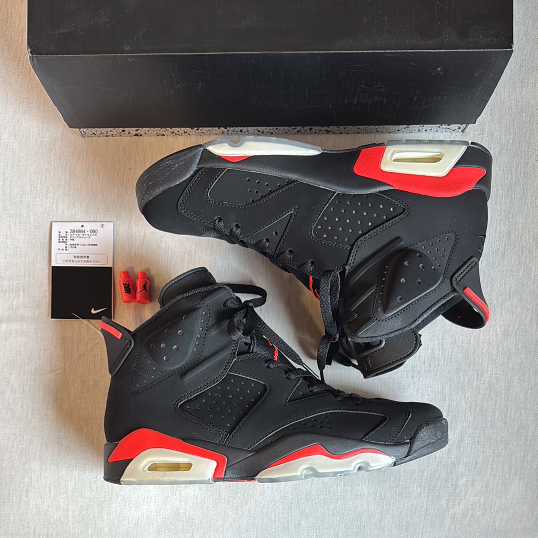 Nike Women's Air Jordan 6 