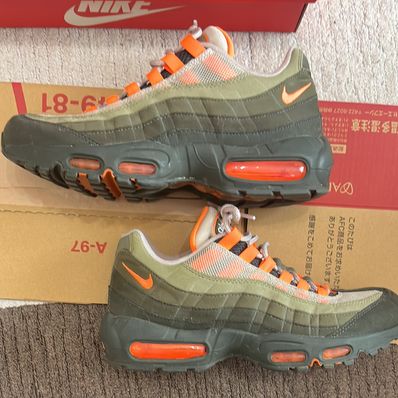 Nike Air Max 95 "String/Total Orange"