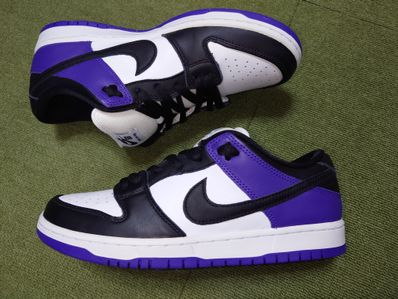 Nike SB Dunk Low Pro "Court Purple"