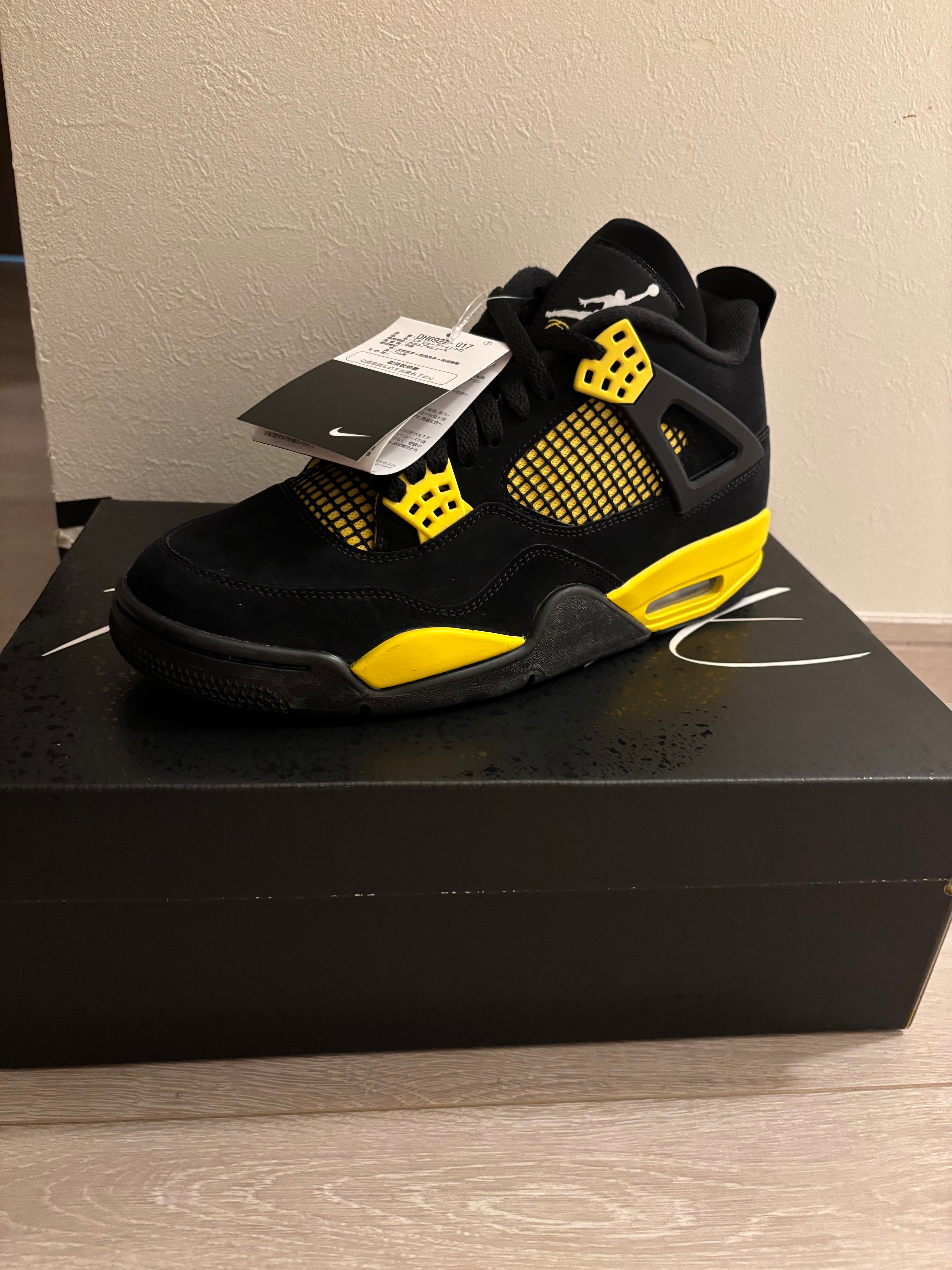 Nike Air Jordan 4 Retro "Thunder"(2023)