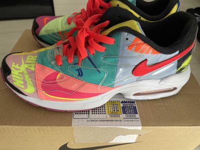 atmos × Nike Air Max 2 Light "Multi" (BV7406-001/CJ6200-001)