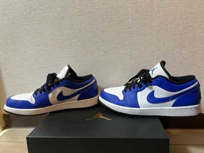 Nike Air Jordan 1 Low "Game Royal"