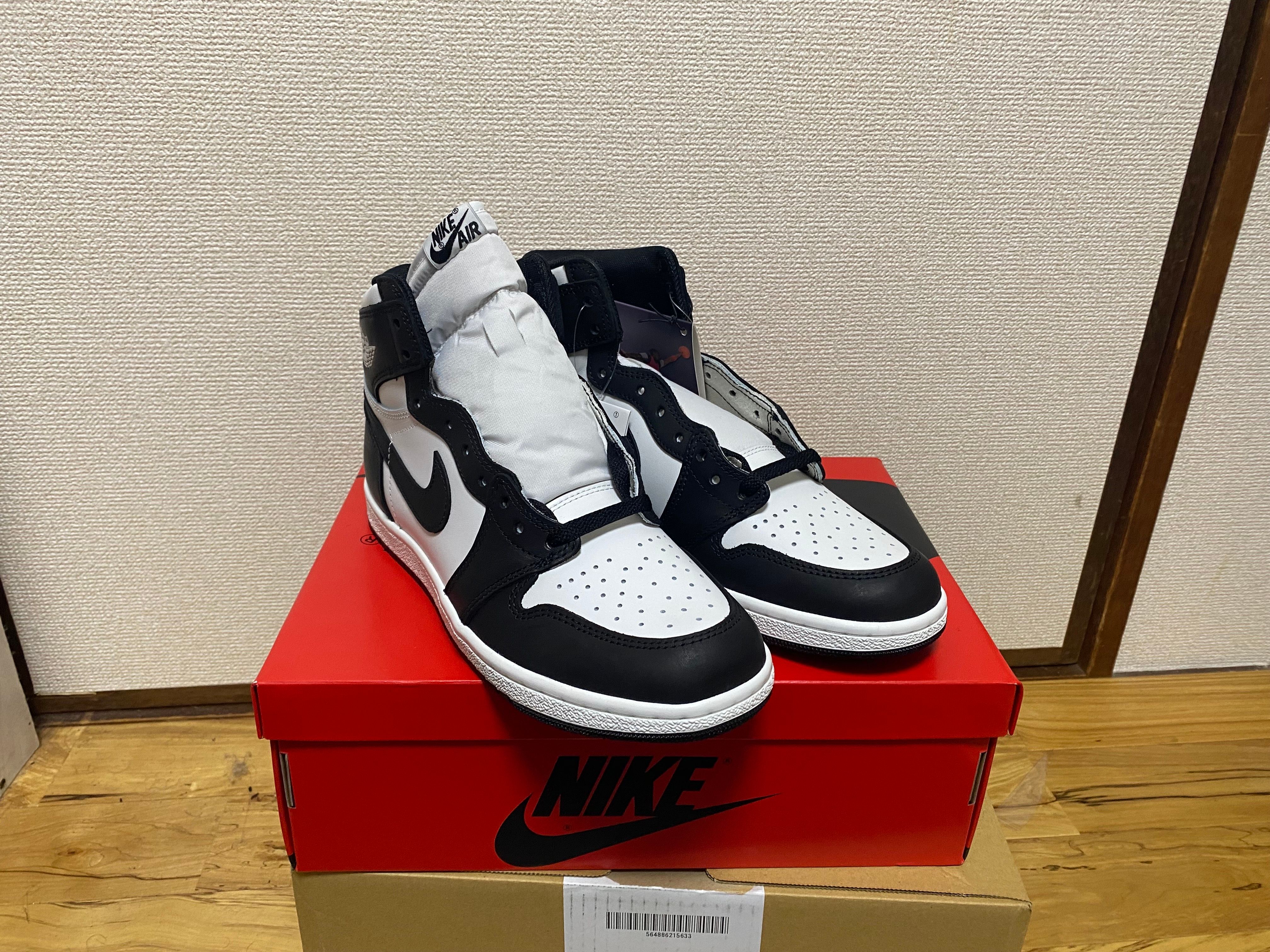 Nike Air Jordan 1 High '85 "Black/White"