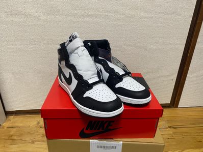 Nike Air Jordan 1 High '85 "Black/White"