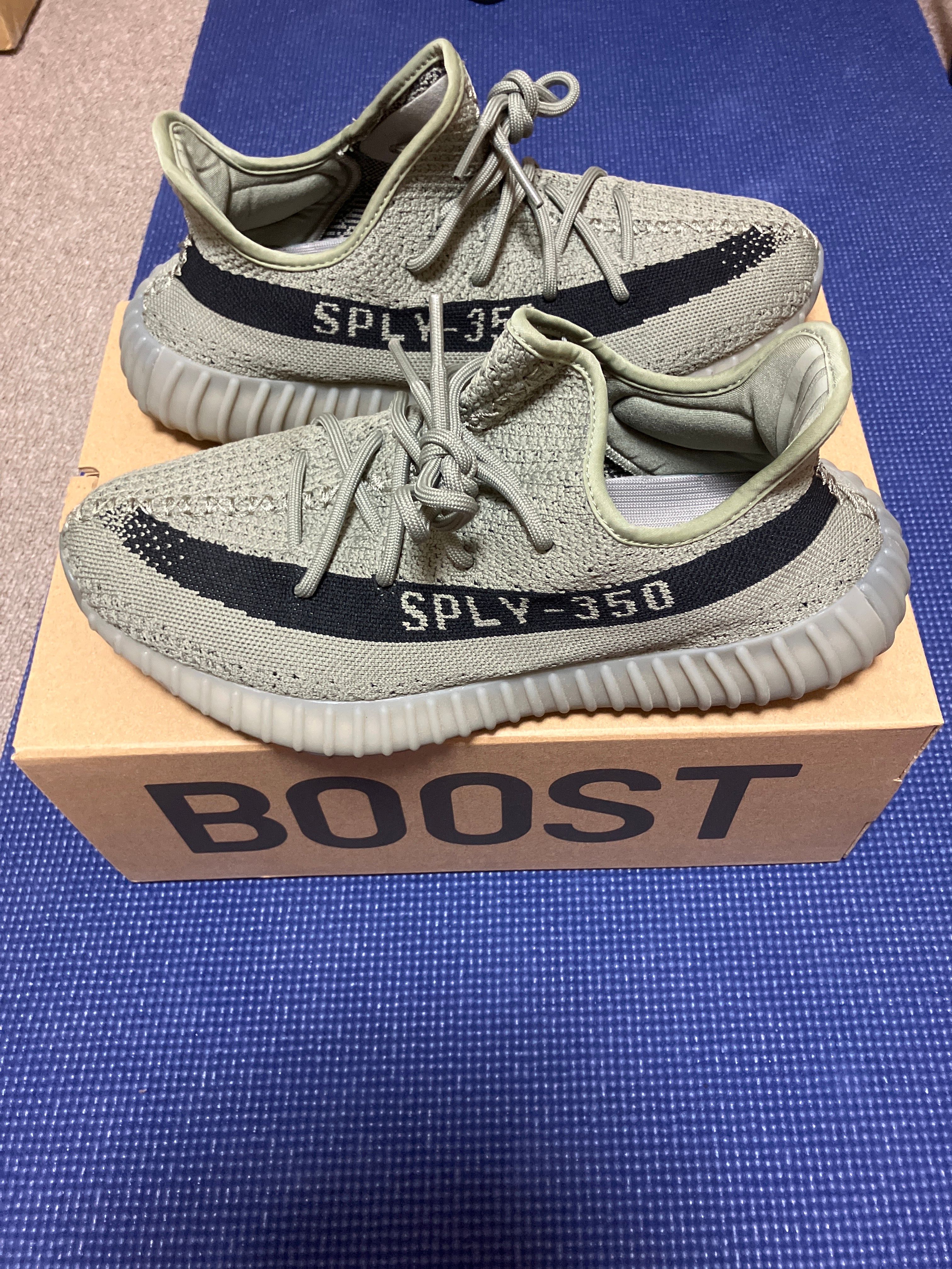 adidas YEEZY Boost 350V2 "Granite"