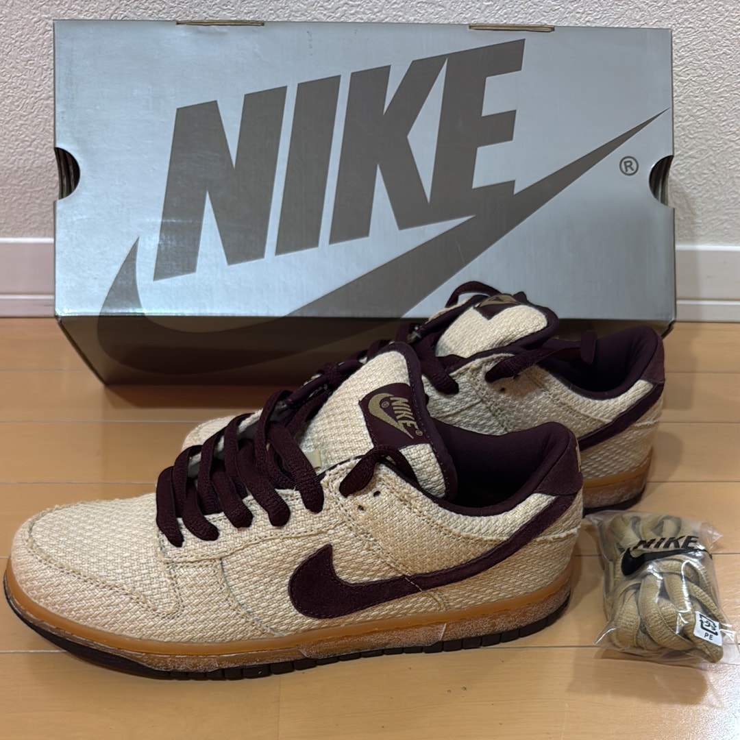 Nike SB Dunk Low "Red Hemp"