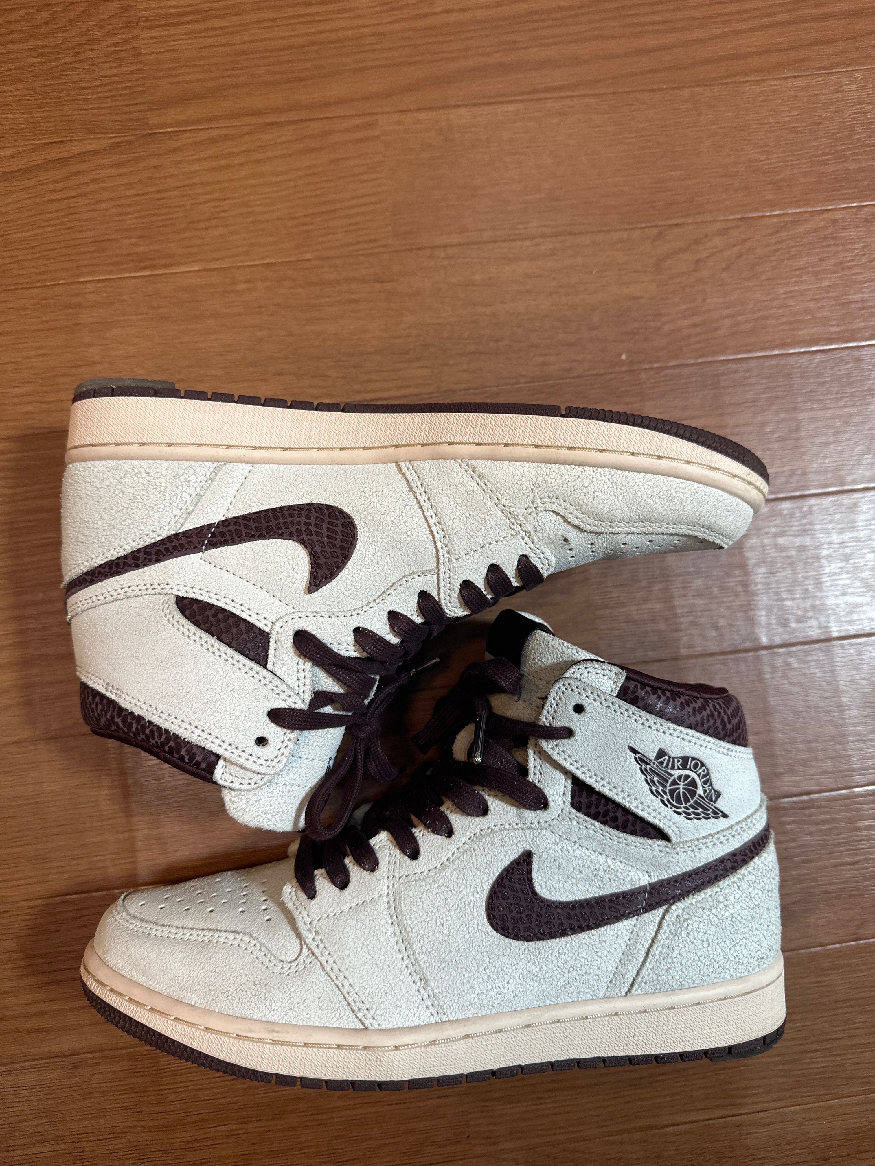 A Ma Maniere × Nike Air Jordan 1 Retro High OG "Sail and Burgundy"