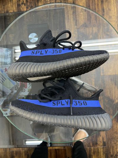 adidas YEEZY Boost 350V2 "Dazzling Blue"