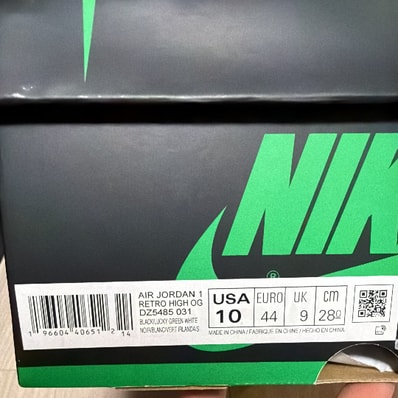 Nike Air Jordan 1 Retro High OG "Celtics/Black and Lucky Green" (2023)