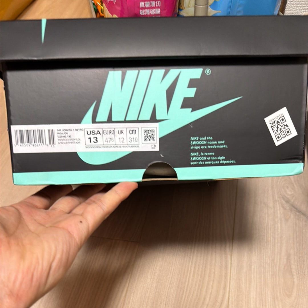 Nike Air Jordan 1 High OG "Green Glow"