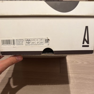A Ma Maniere × Nike Air Jordan 1 Retro High OG "Sail and Burgundy"
