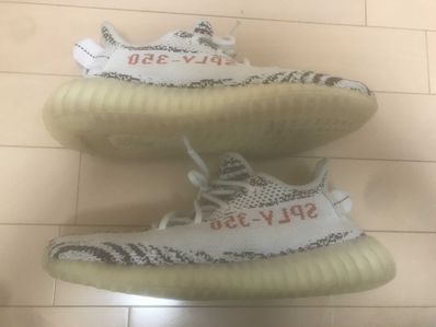adidas YEEZY Boost 350 V2 "Zebra"