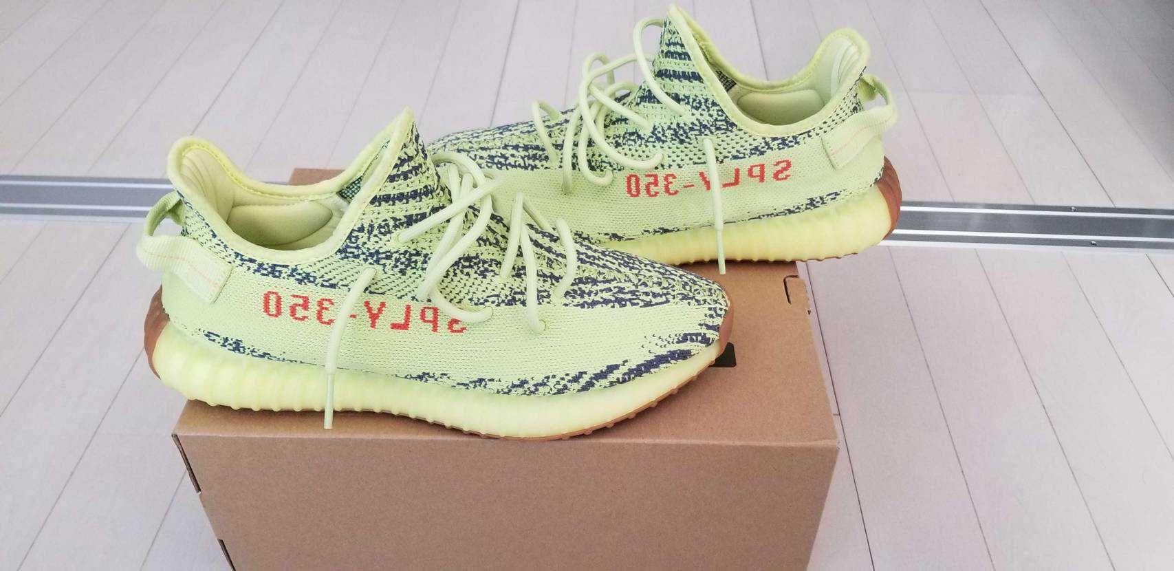 adidas Yeezy Boost 350 V2 "Semi Frozen Yellow"