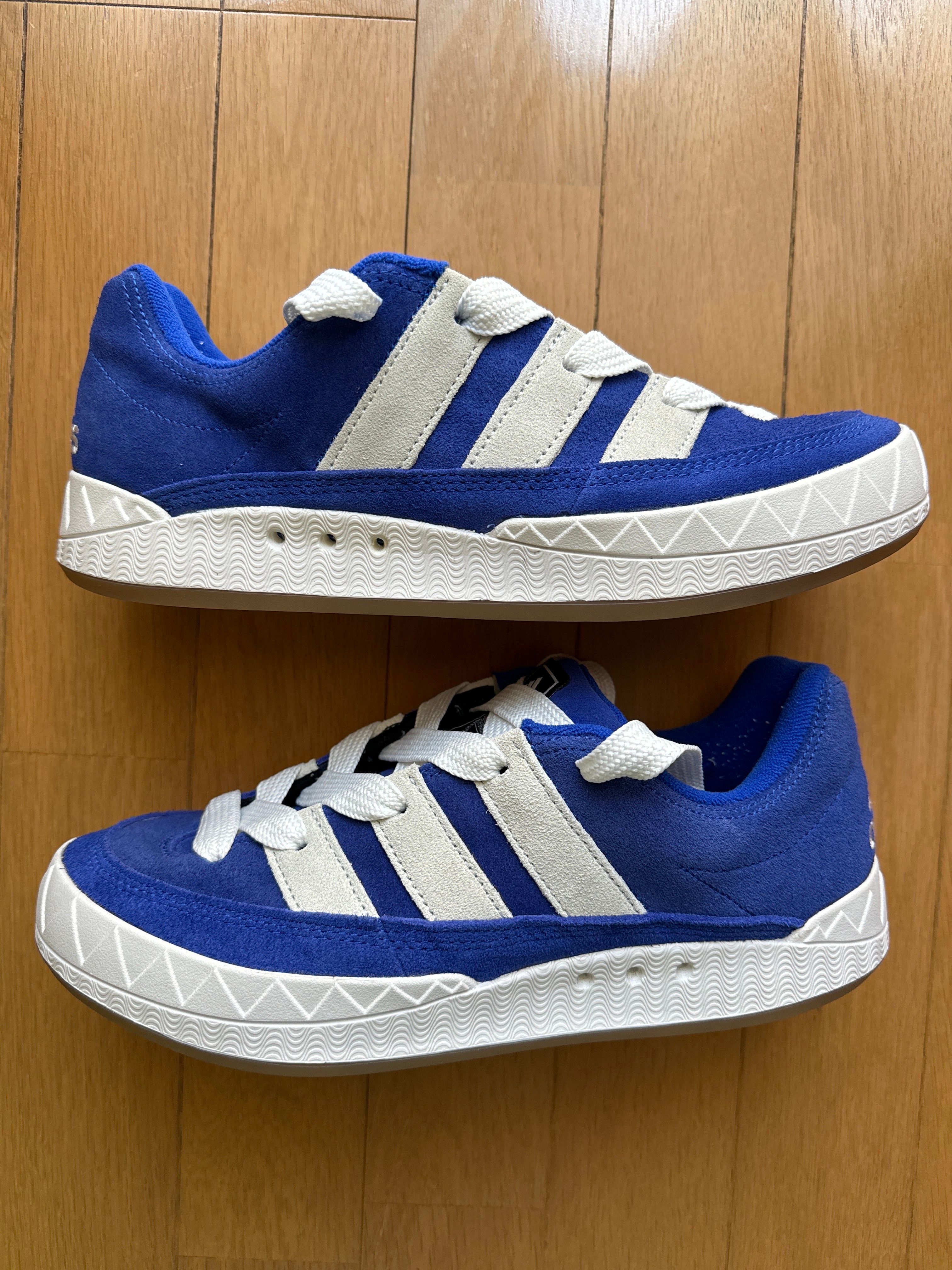 adidas Adimatic "atmos Blue"
