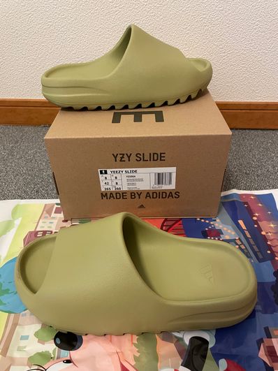 adidas YEEZY Slide "Resin" (FZ5904)