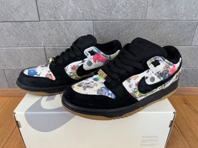 Supreme × Nike SB Dunk Low "Rammellzee"