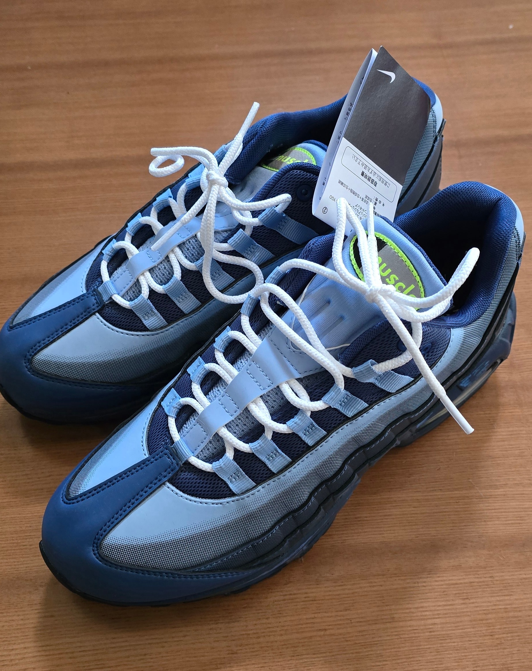 Yu-Gi-Oh! × Nike Air Max 95 "Air Muscle/Joey"