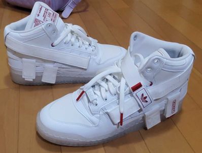 adidas Forum Communicator Mid "Footwear White/Core Black"