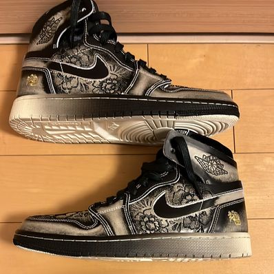 Nike Air Jordan 1 High Zoom CMFT 2 "Dia De Muertos"
