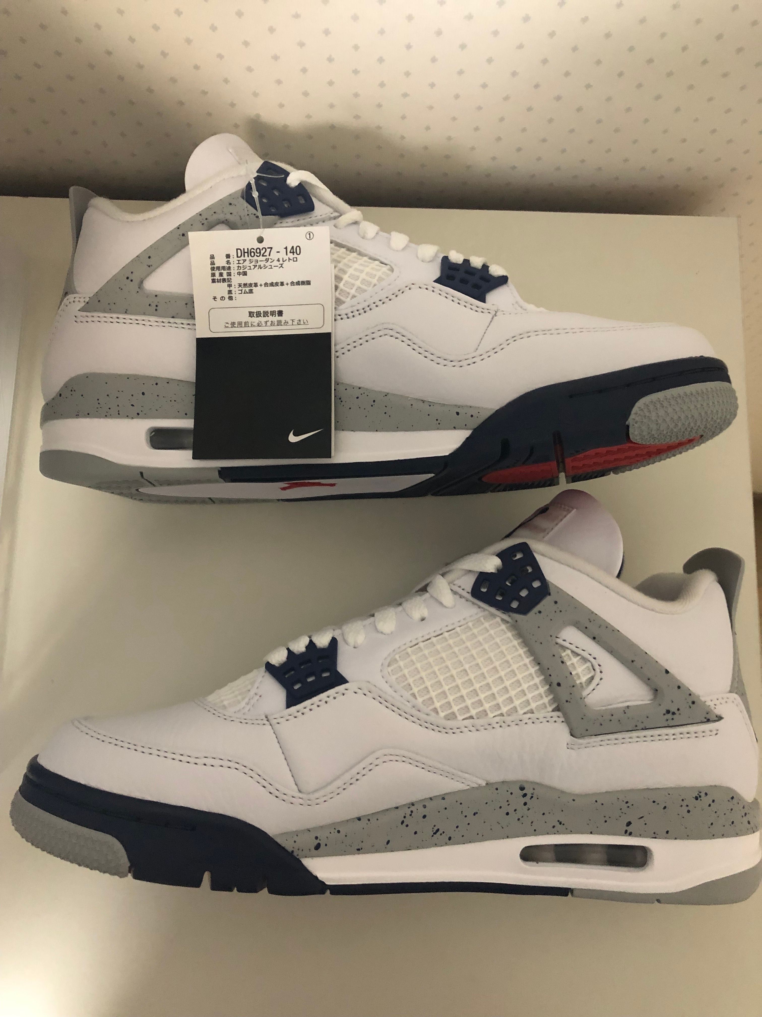 Nike Air Jordan 4 "Midnight Navy"