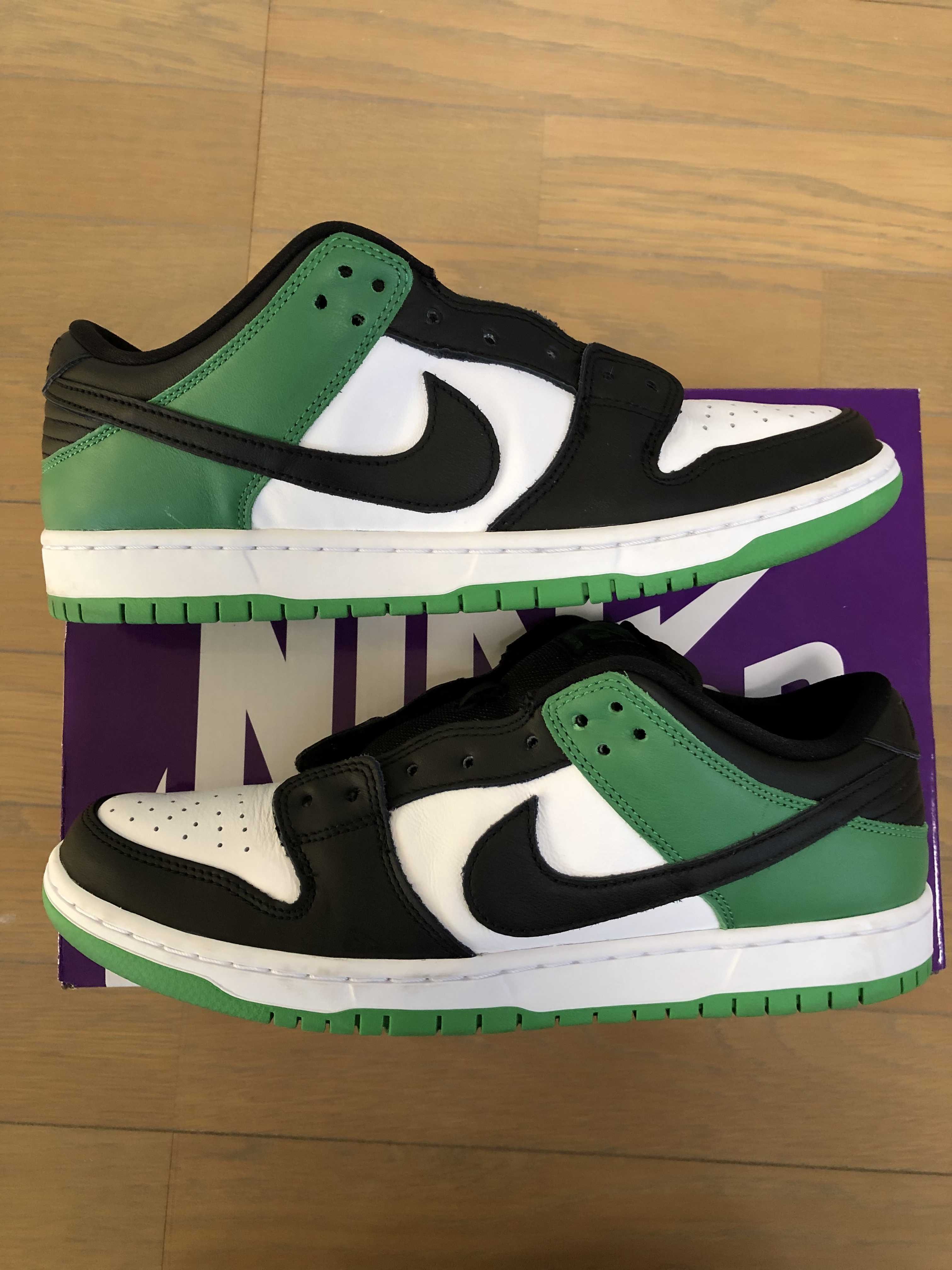 Nike SB Dunk Low Pro "Black and Classic Green"