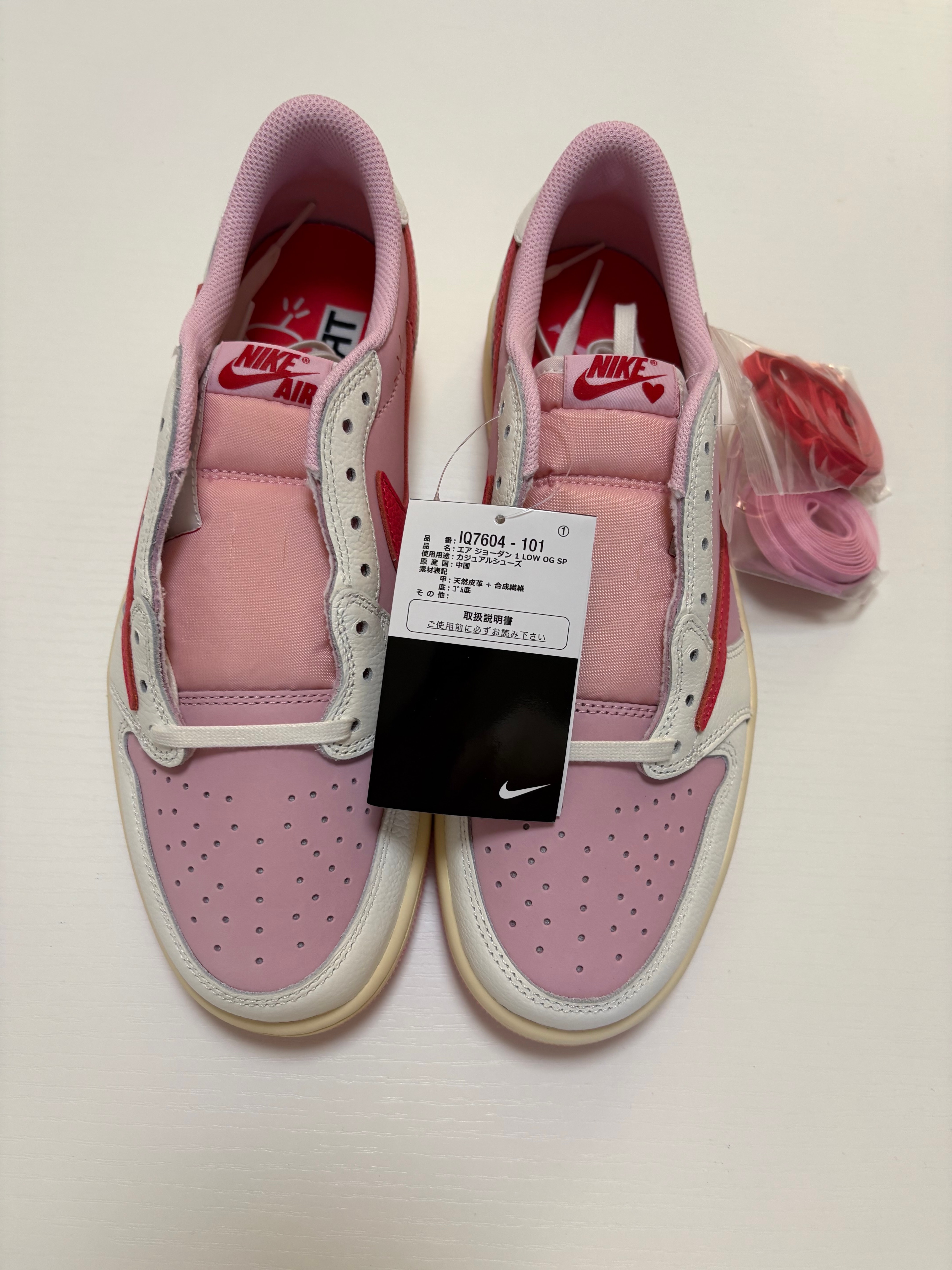 Travis Scott × Nike Air Jordan 1 Retro Low OG "Sail/Tropical Pink"