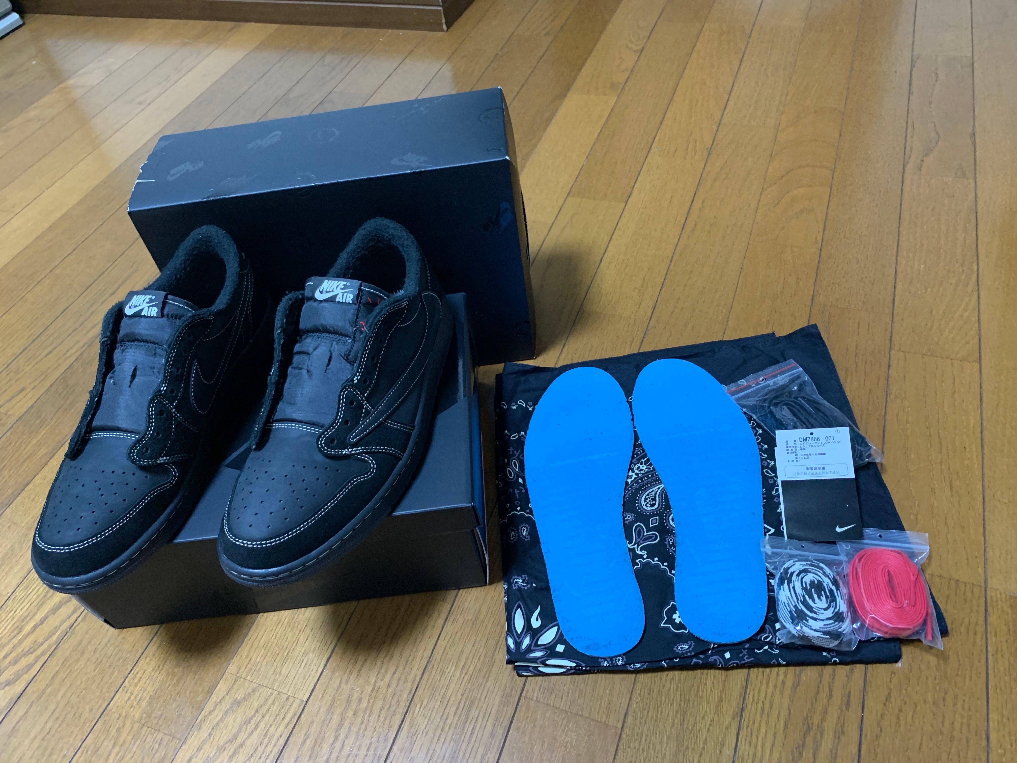 Travis Scott × Nike Air Jordan 1 Low OG SP "Black Phantom"