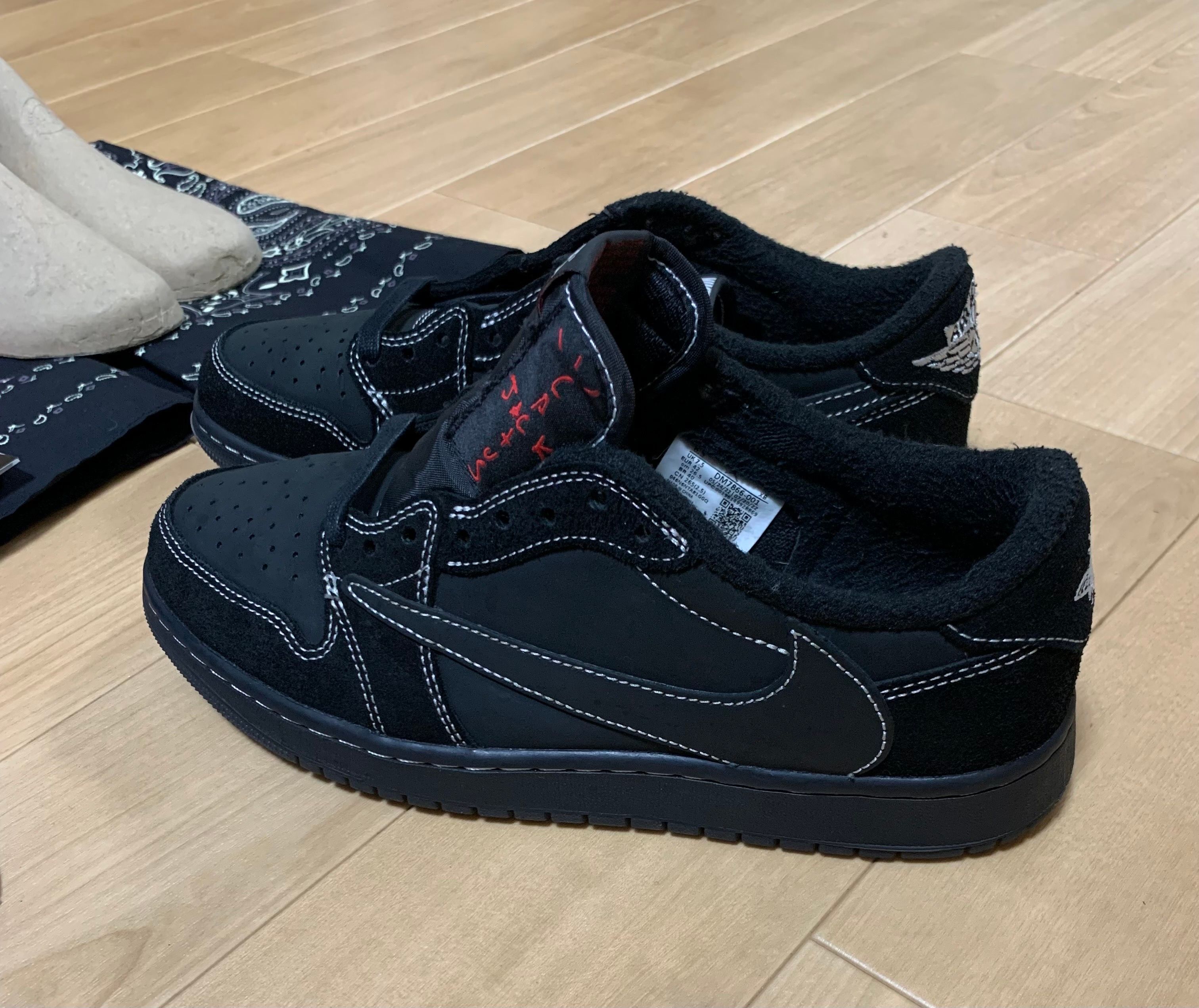 Travis Scott × Nike Air Jordan 1 Low OG SP "Black Phantom"