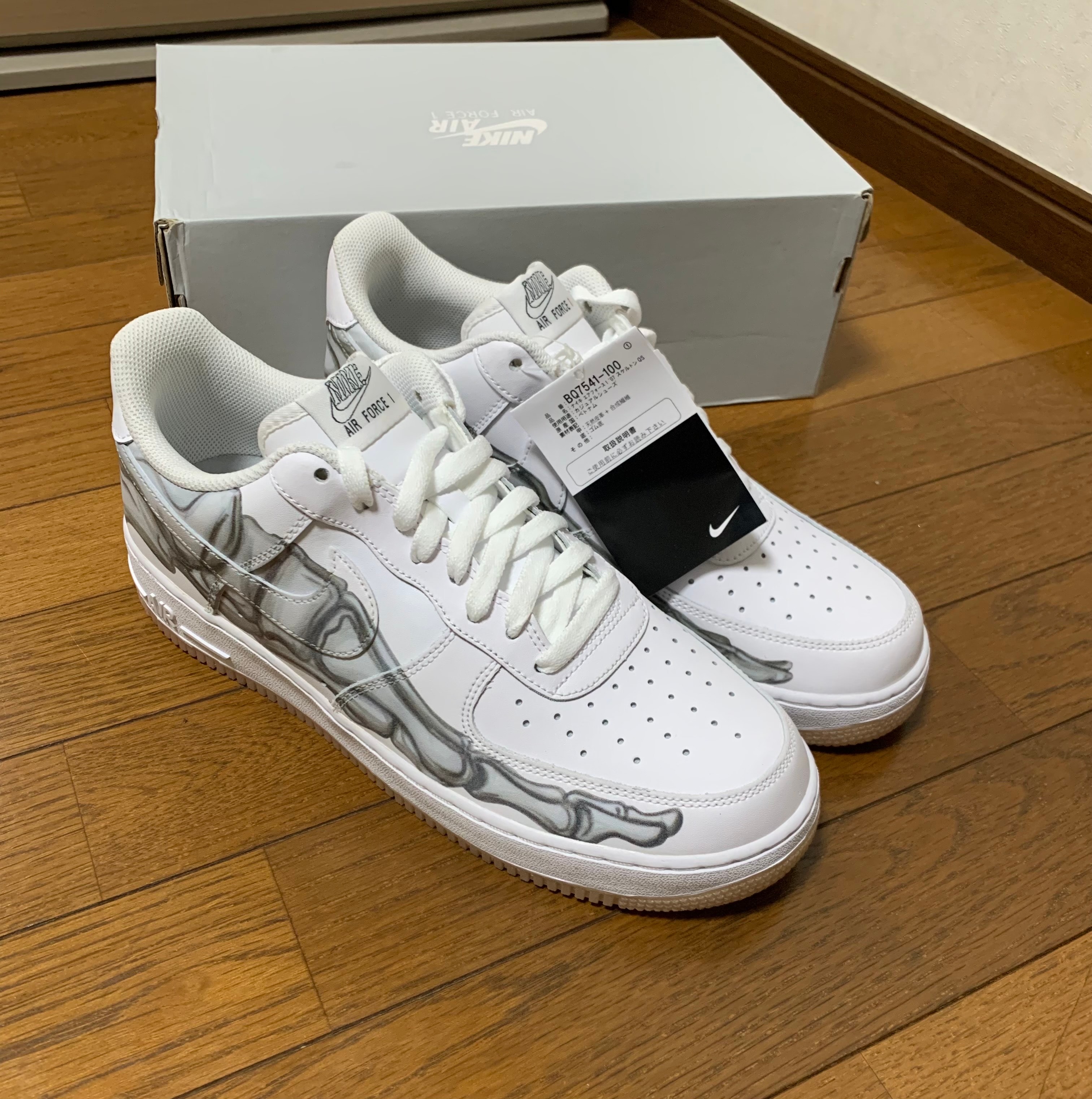 Nike Air Force 1 Low "White Skeleton"